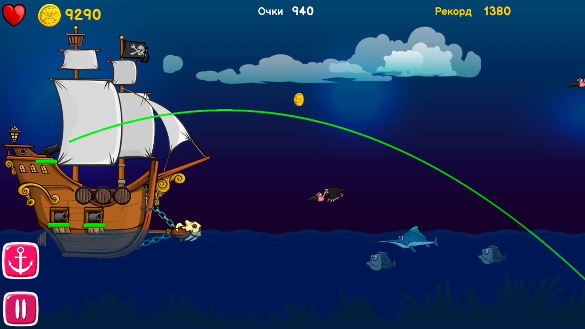 Salt and Sails görsel 5