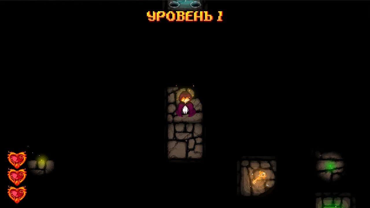 Fire and Dungeon görsel 2