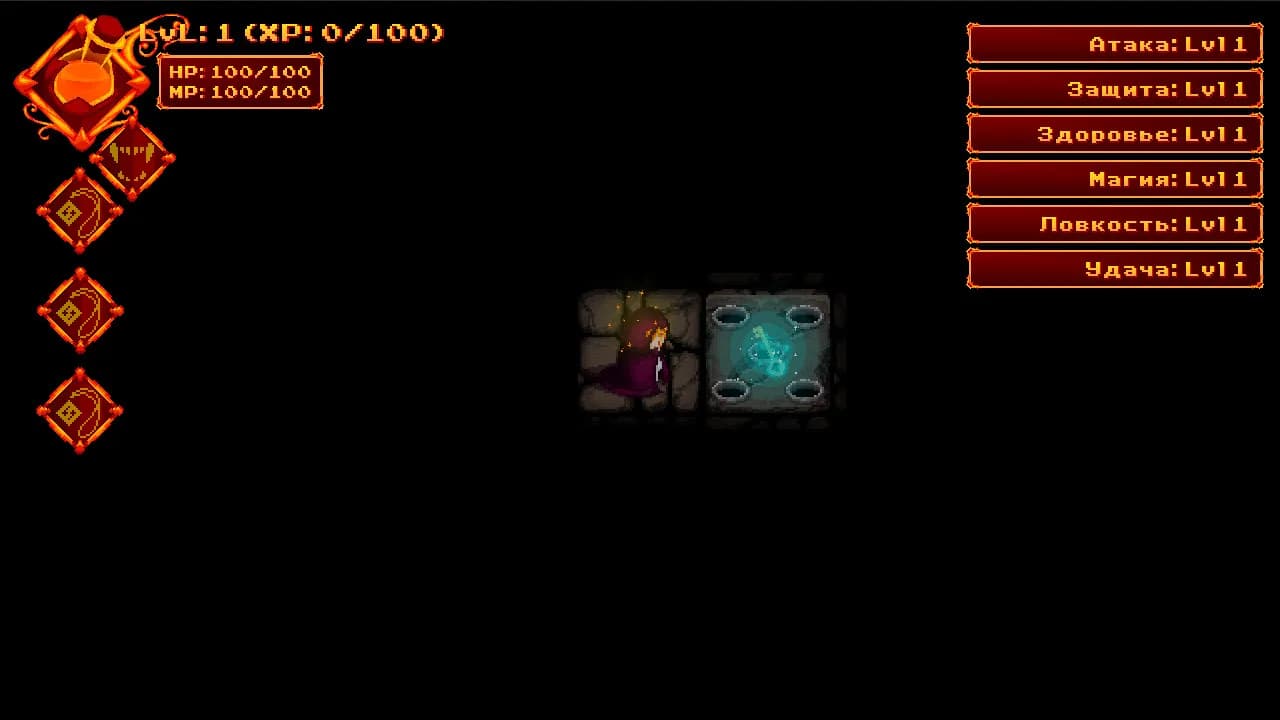 Fire and Dungeon görsel 3