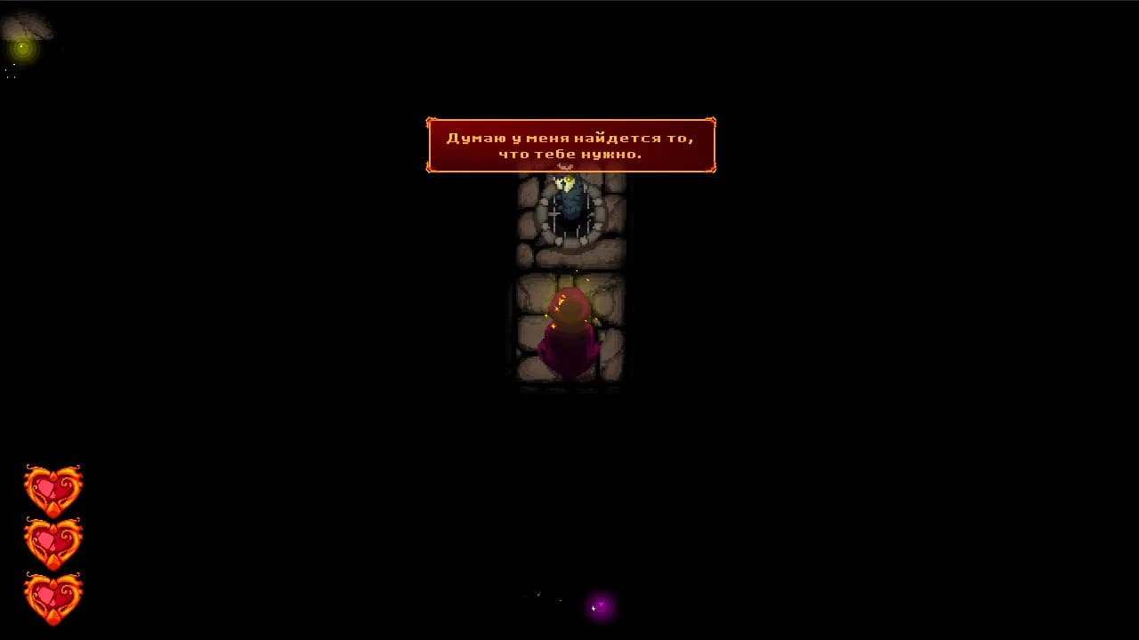 Fire and Dungeon görsel 4