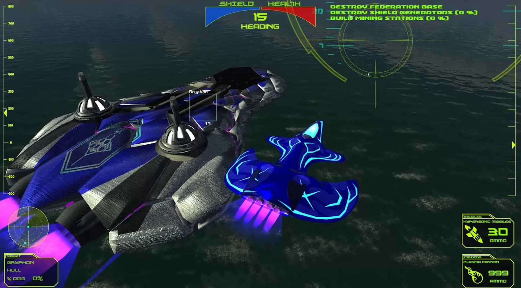 Manta görsel 6