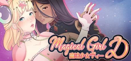 Magical Girl D - Futanari RPG görsel 1