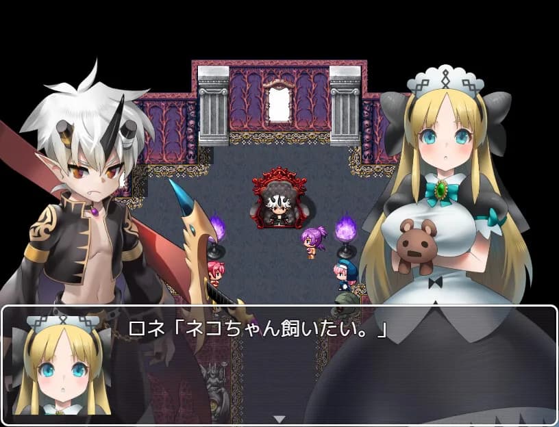 Demon Lord Jill -REVIVAL- görsel 12