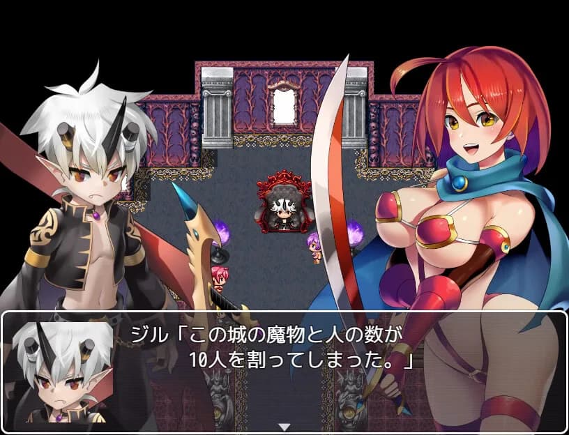 Demon Lord Jill -REVIVAL- görsel 6