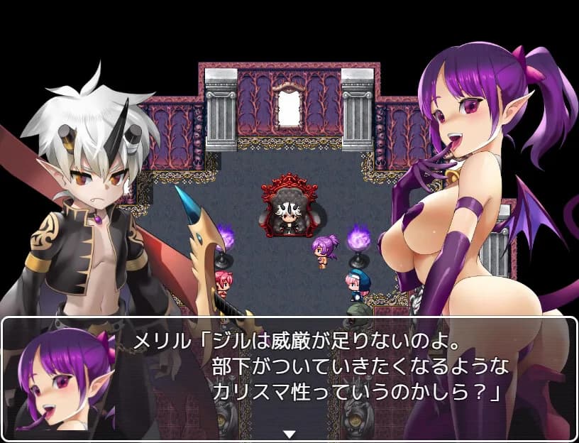 Demon Lord Jill -REVIVAL- görsel 8