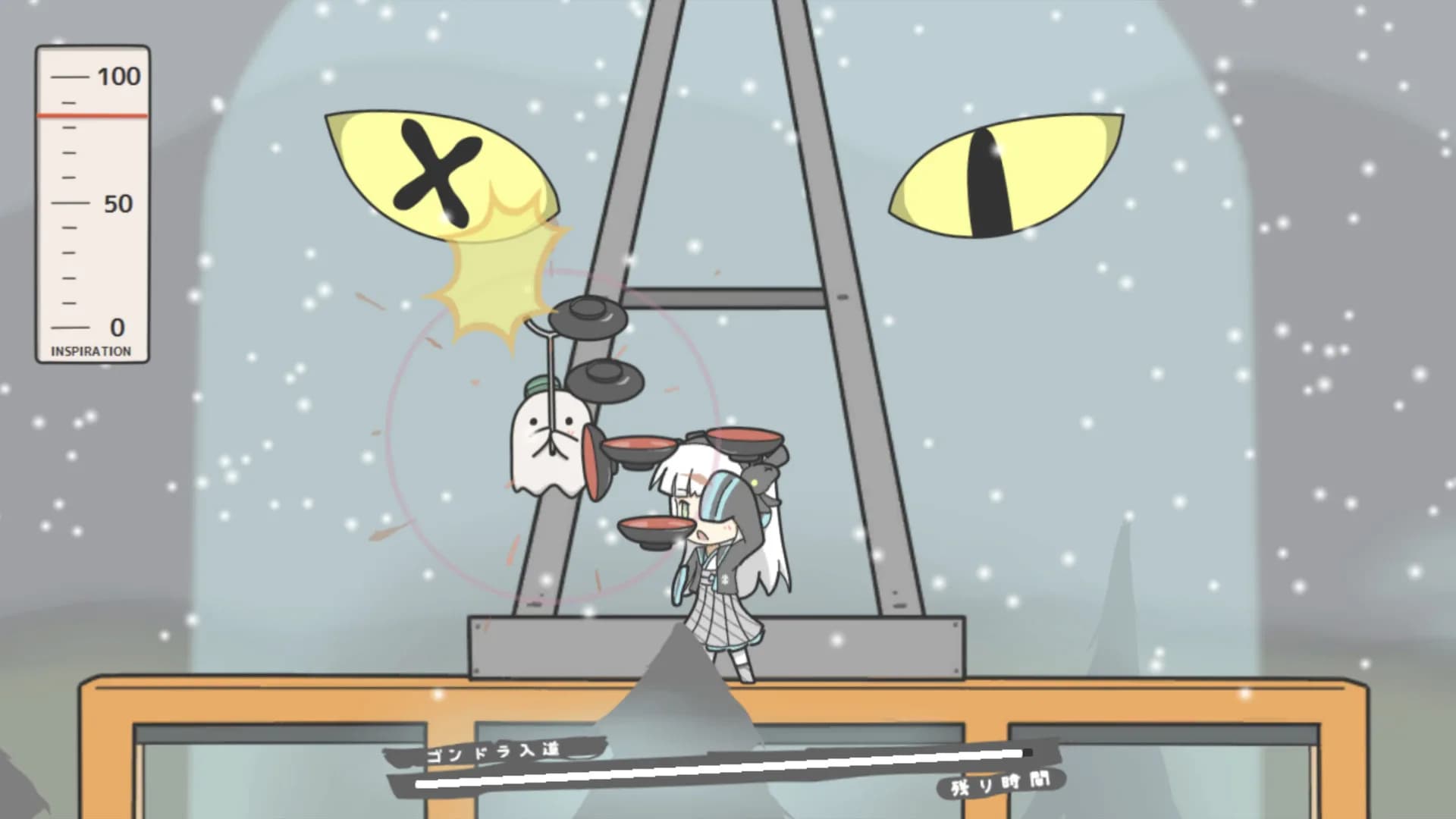 SUPERゆきおんなちゃん görsel 8
