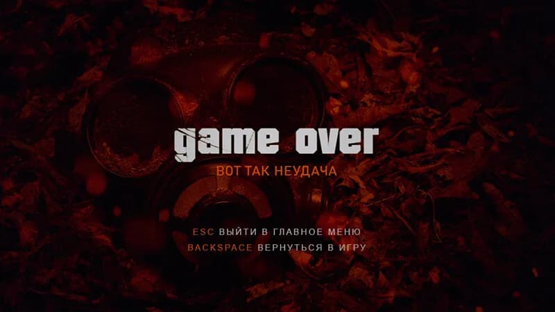 ONCE / однажды görsel 5