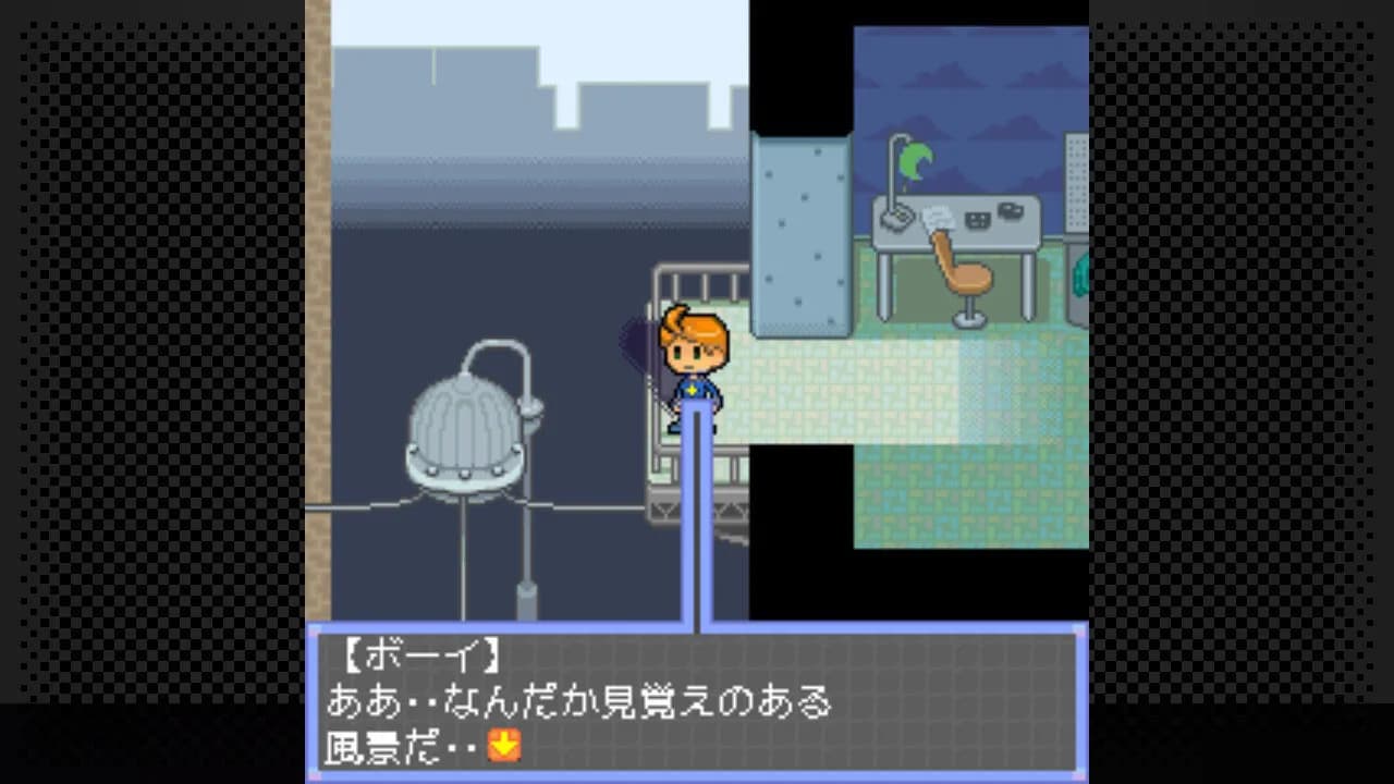G-MODEアーカイブス28 セパスチャンネル görsel 2