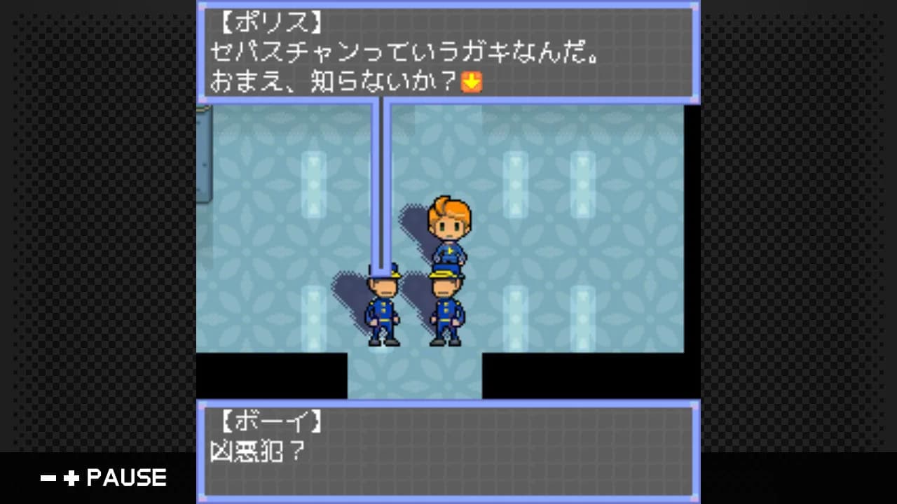 G-MODEアーカイブス28 セパスチャンネル görsel 5