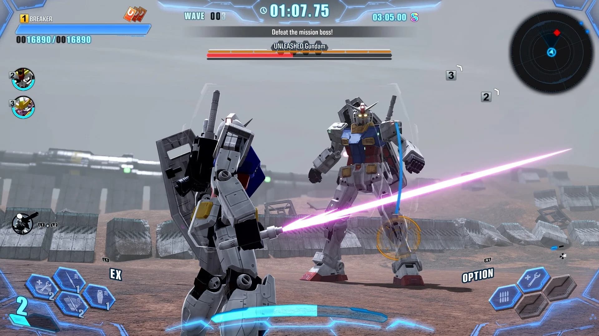 GUNDAM BREAKER 4 görsel 2