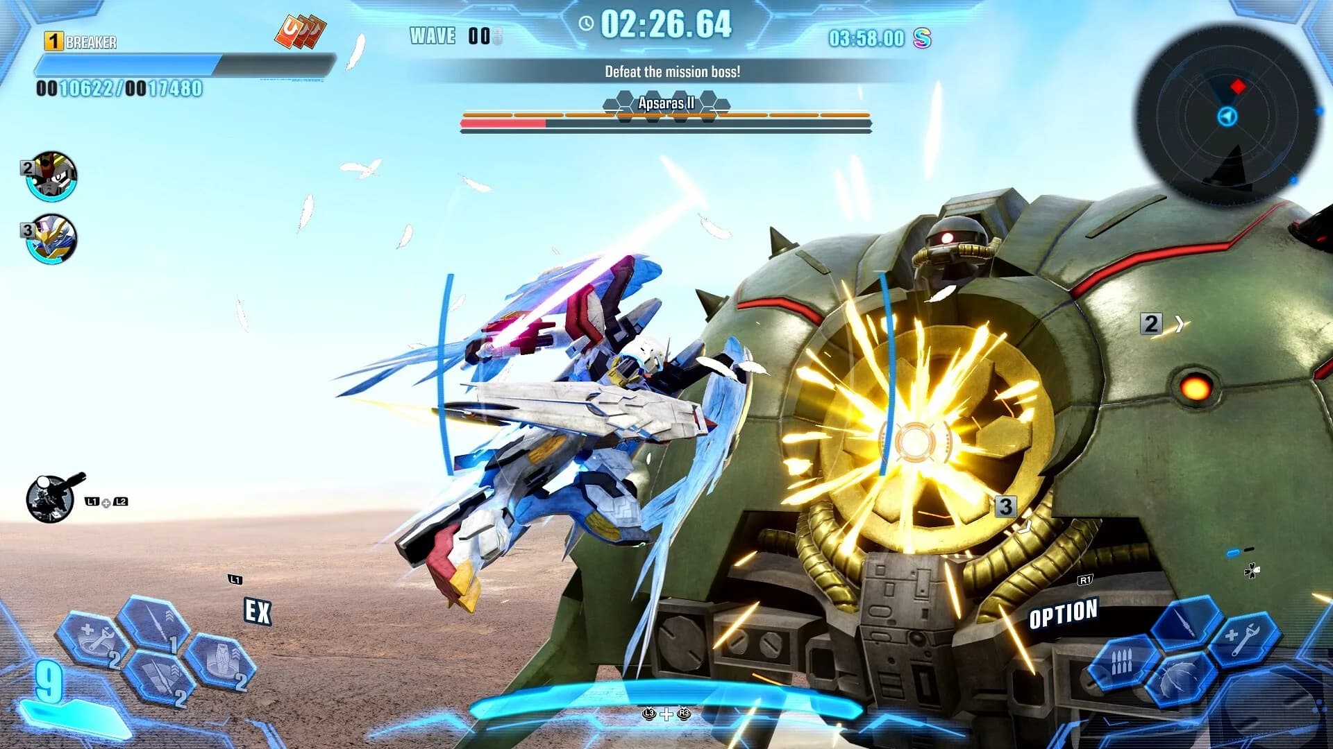 GUNDAM BREAKER 4 görsel 7