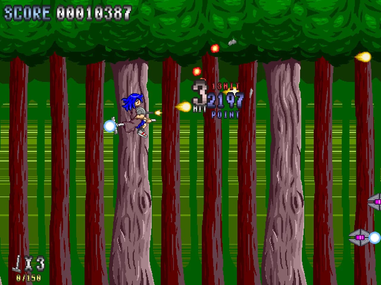 Kanamono görsel 2