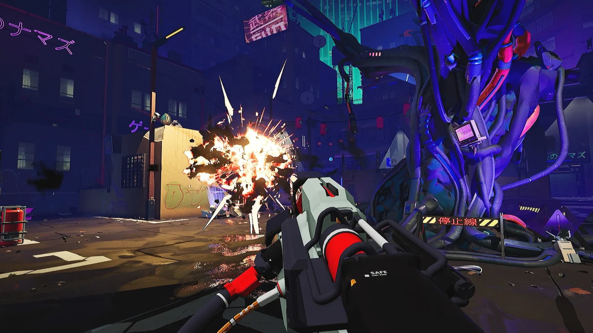 Deadlink görsel 15