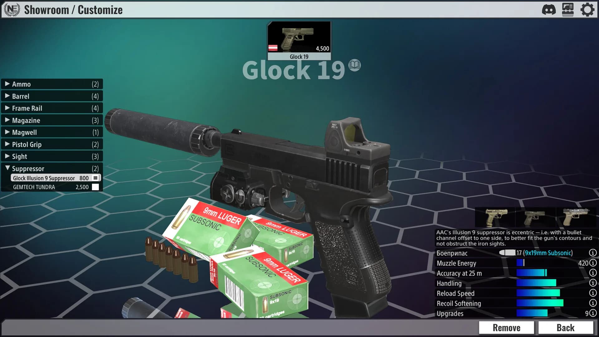 World of Shooting görsel 7