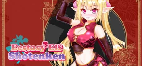 Ecstasy Elf Shotenken -Naruru's Sexy Adventure- görsel 1