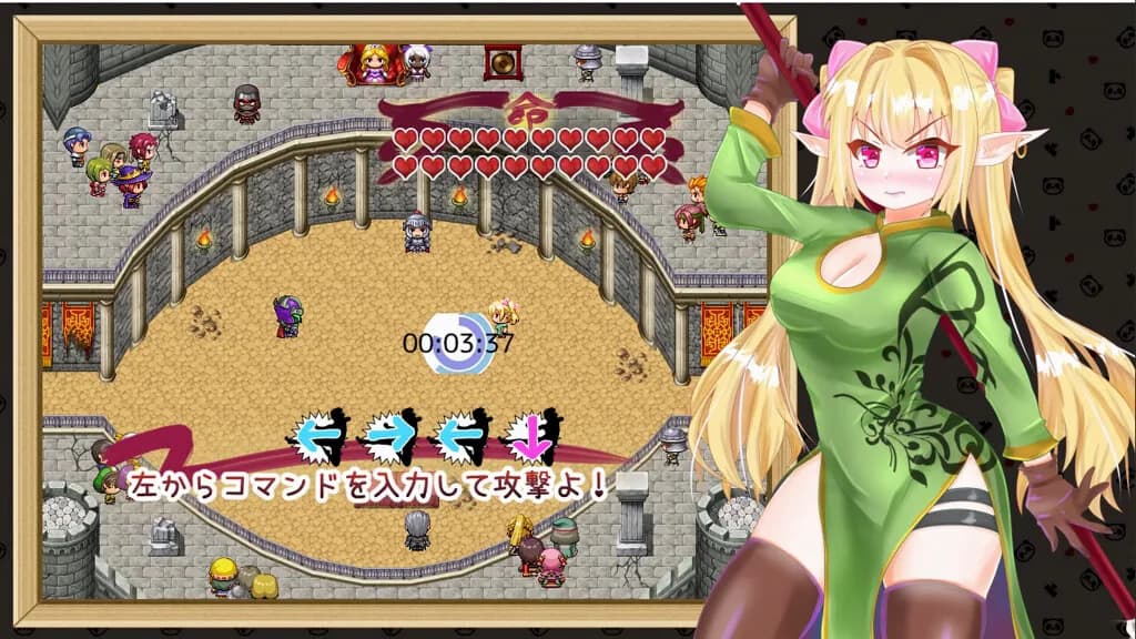 Ecstasy Elf Shotenken -Naruru's Sexy Adventure- görsel 2
