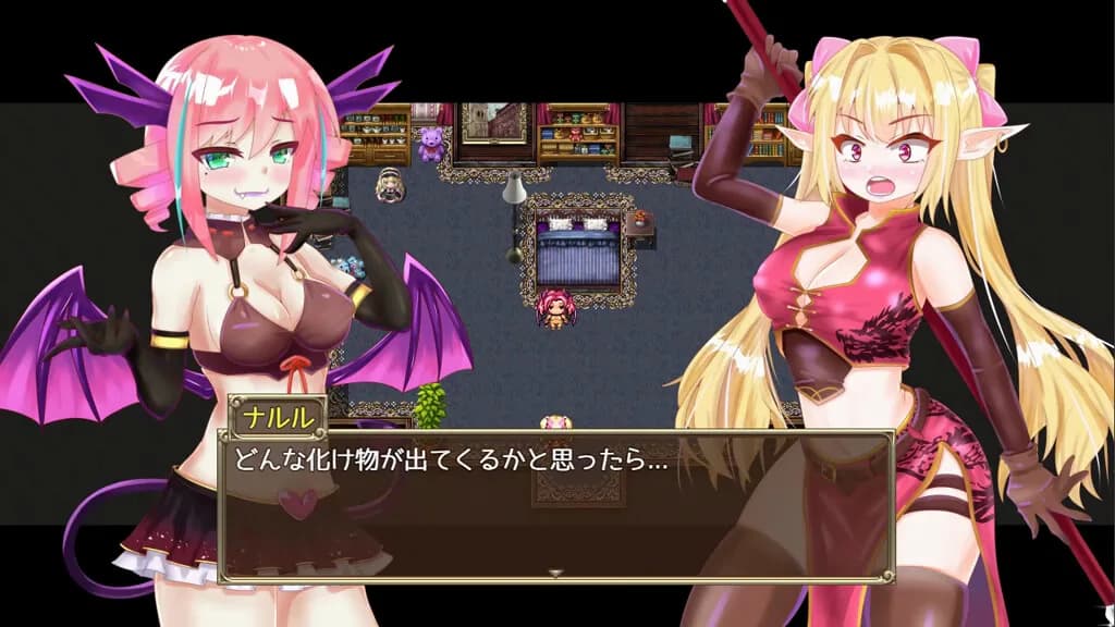 Ecstasy Elf Shotenken -Naruru's Sexy Adventure- görsel 3