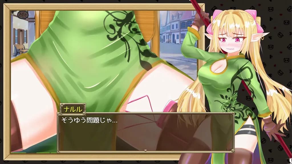 Ecstasy Elf Shotenken -Naruru's Sexy Adventure- görsel 6