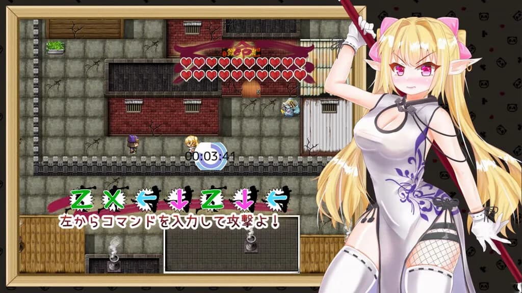 Ecstasy Elf Shotenken -Naruru's Sexy Adventure- görsel 7