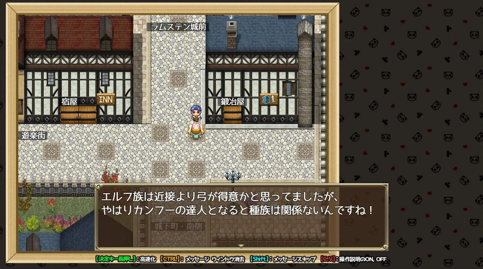 Ecstasy Elf Shotenken -Naruru's Sexy Adventure- görsel 11