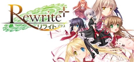 Rewrite+ görsel 1