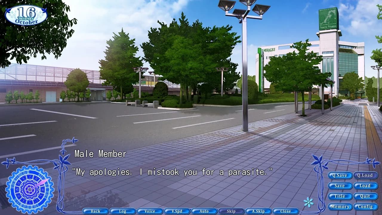 Rewrite+ görsel 13