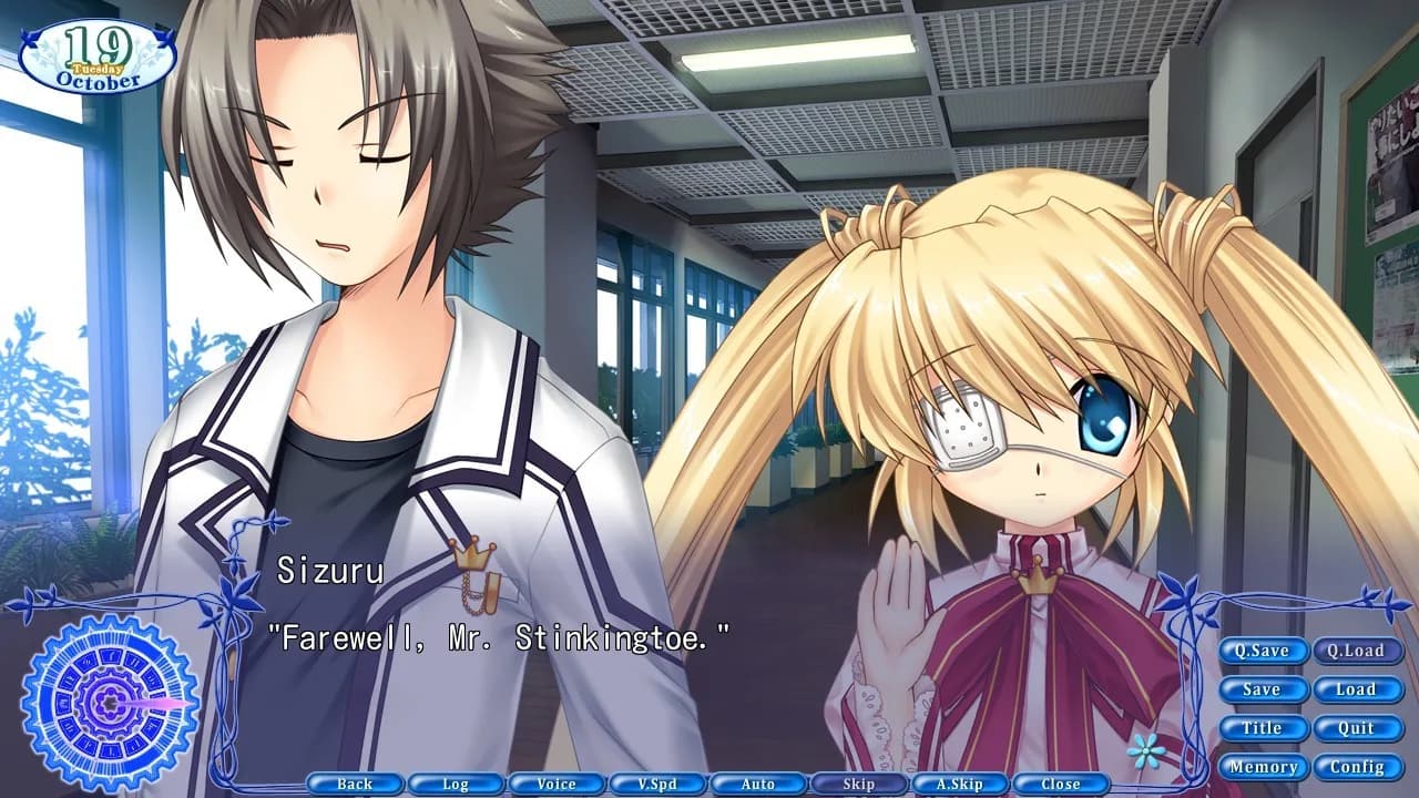 Rewrite+ görsel 15