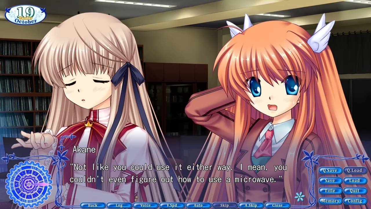Rewrite+ görsel 16