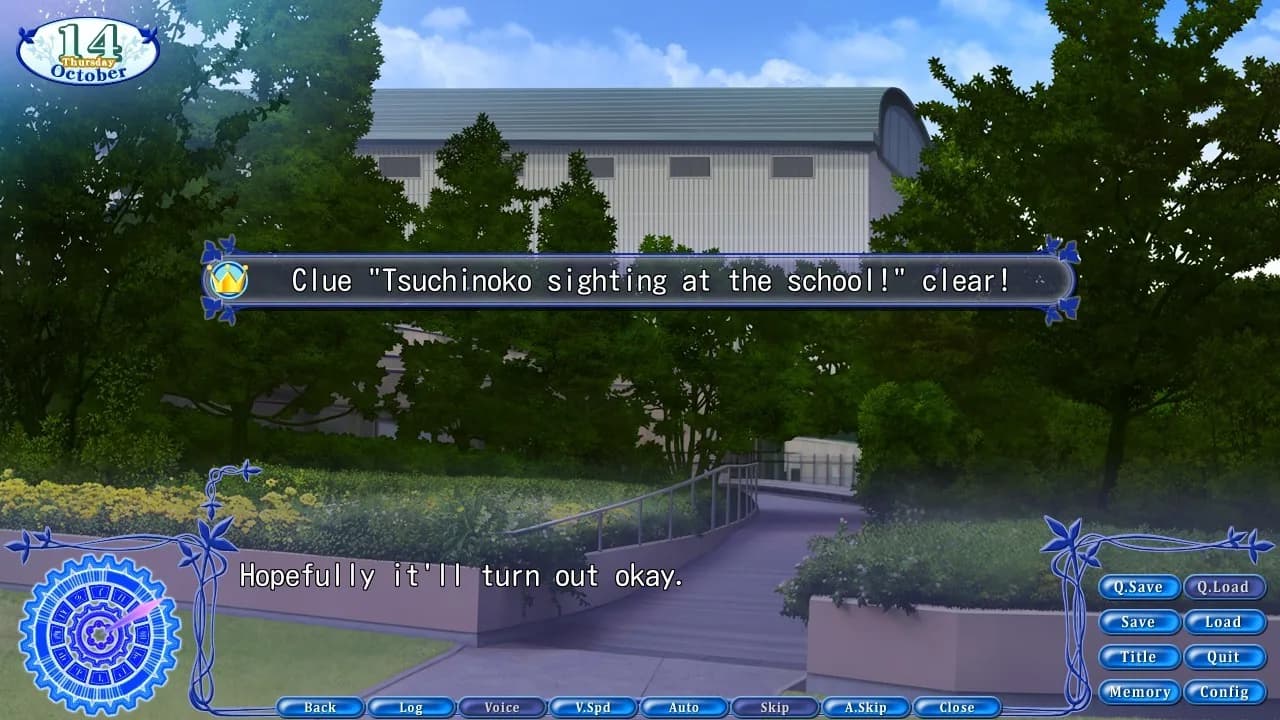 Rewrite+ görsel 8
