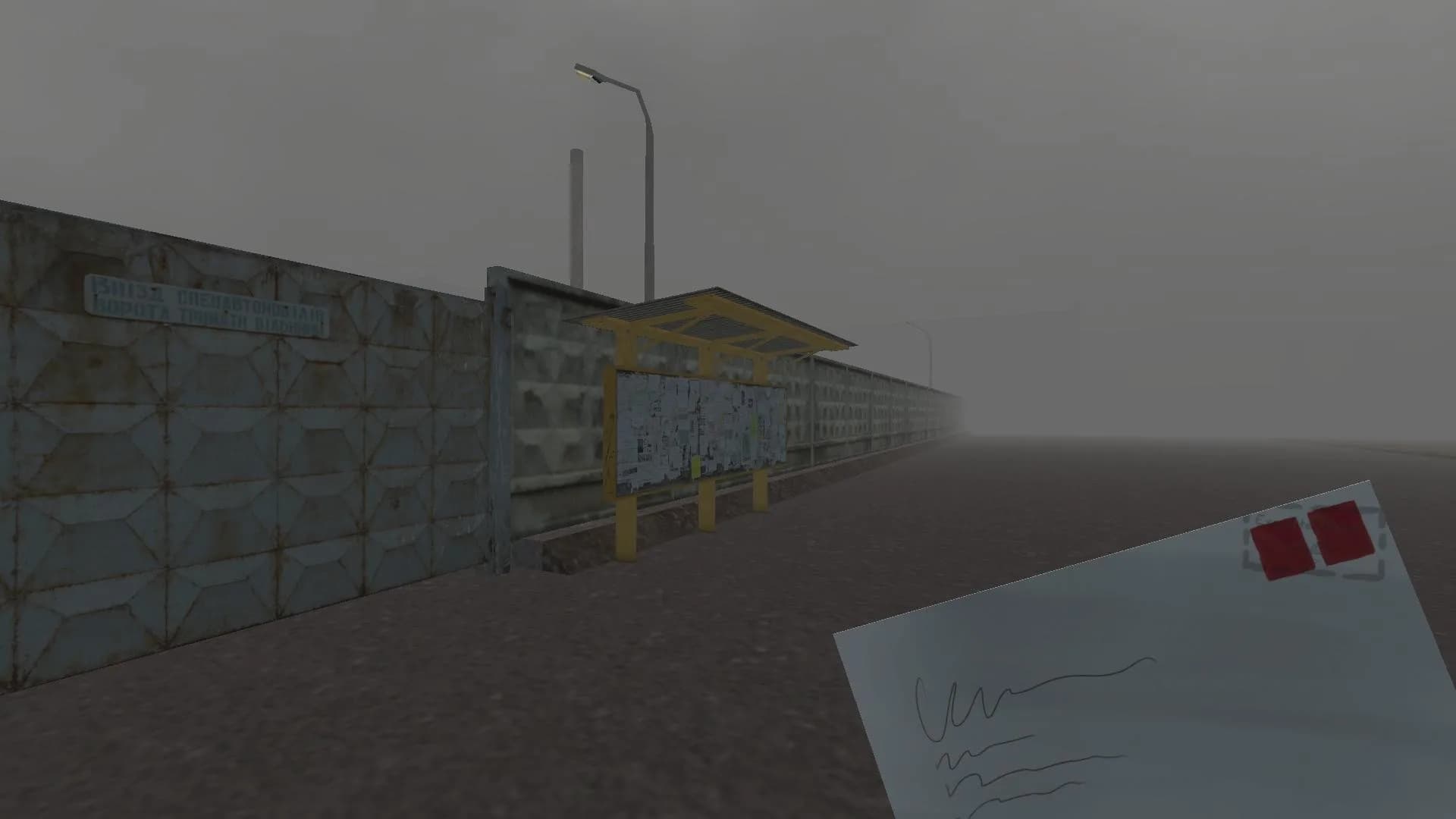 Hollowsk 1999 3D görsel 8