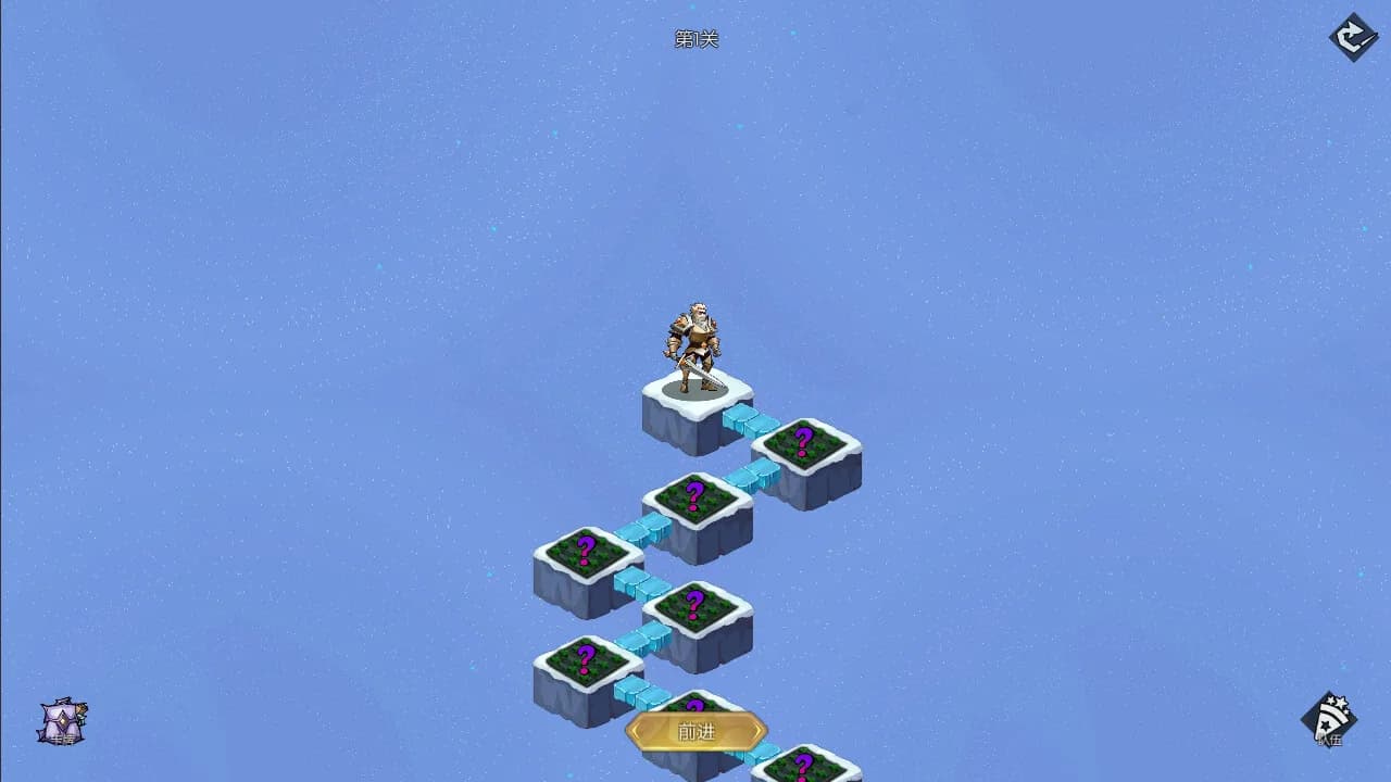 IDLE HEROS görsel 3