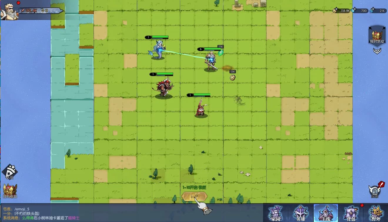 IDLE HEROS görsel 5