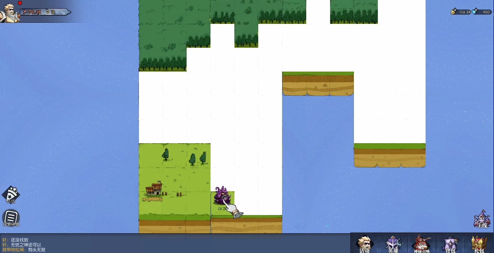 IDLE HEROS görsel 6