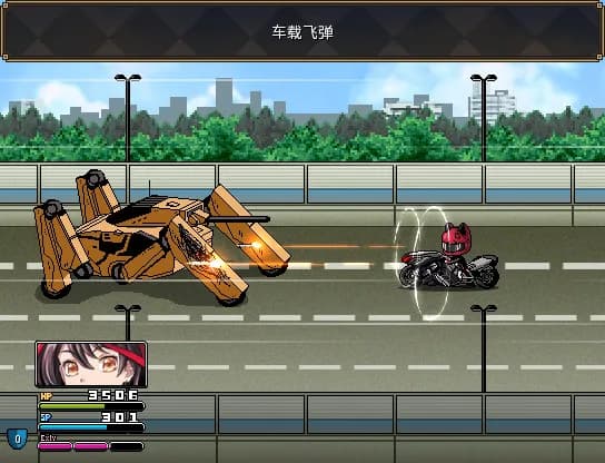 萝莉的远征 Lolita Expedition görsel 17