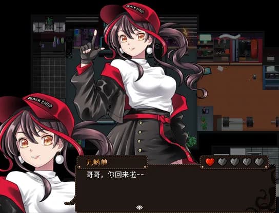 萝莉的远征 Lolita Expedition görsel 10