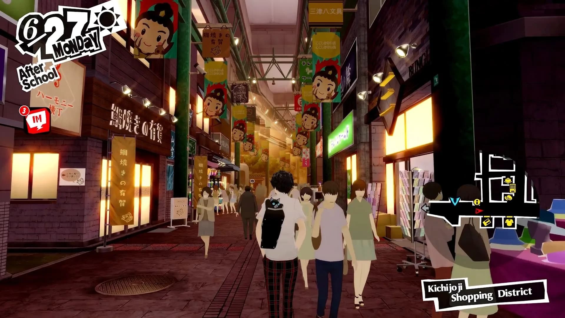 Persona 5 Royal görsel 8