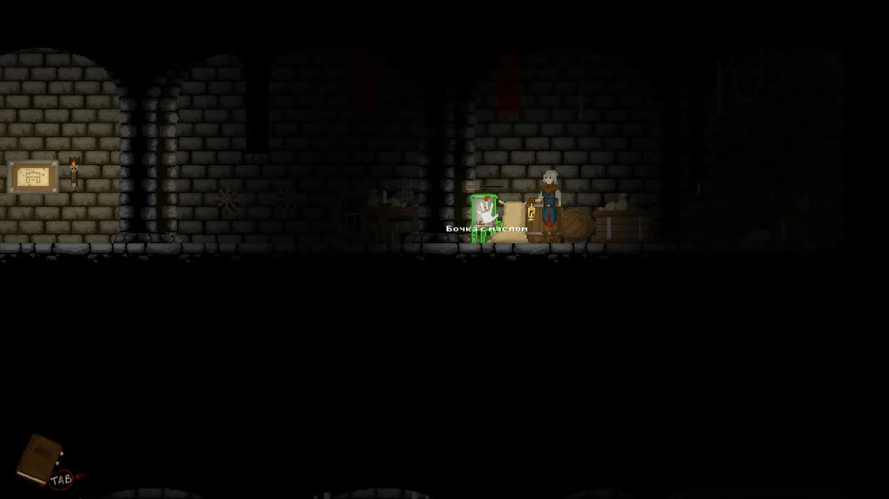 Rat Prison görsel 6