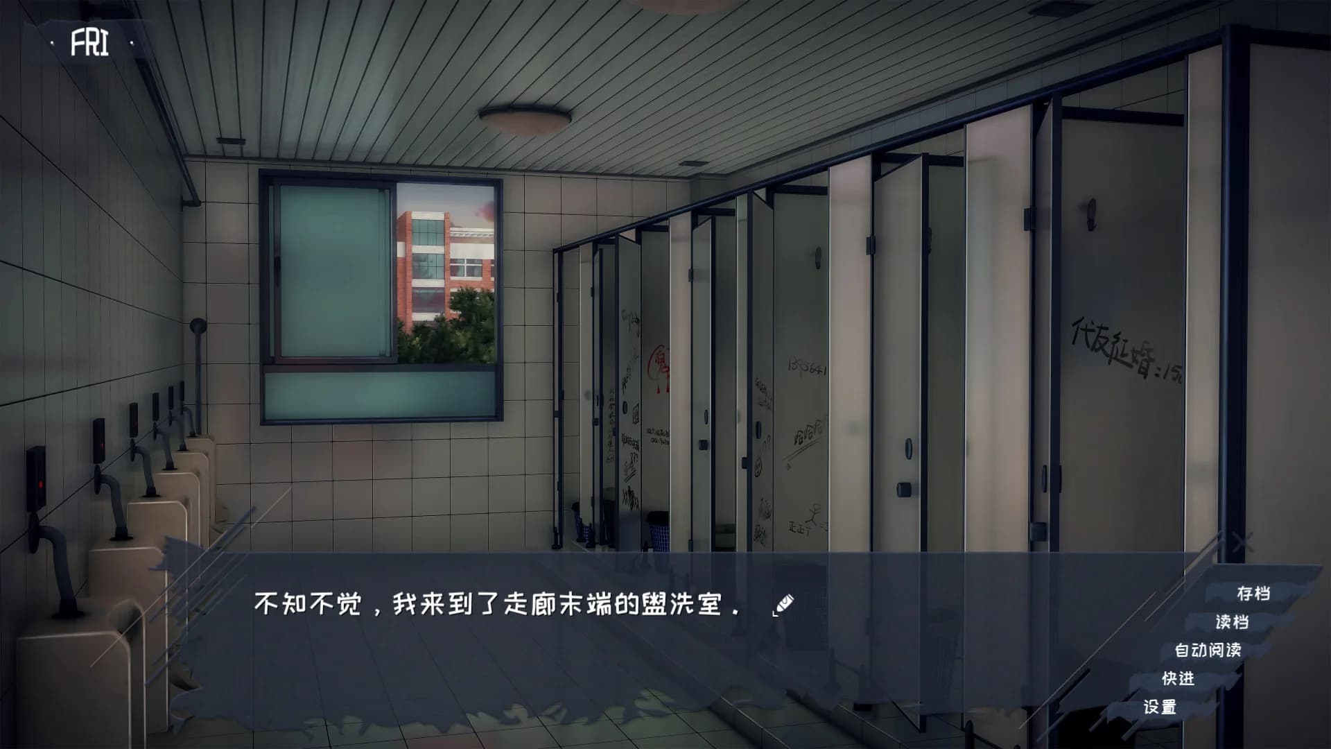 欢迎加入奇趣社 görsel 6