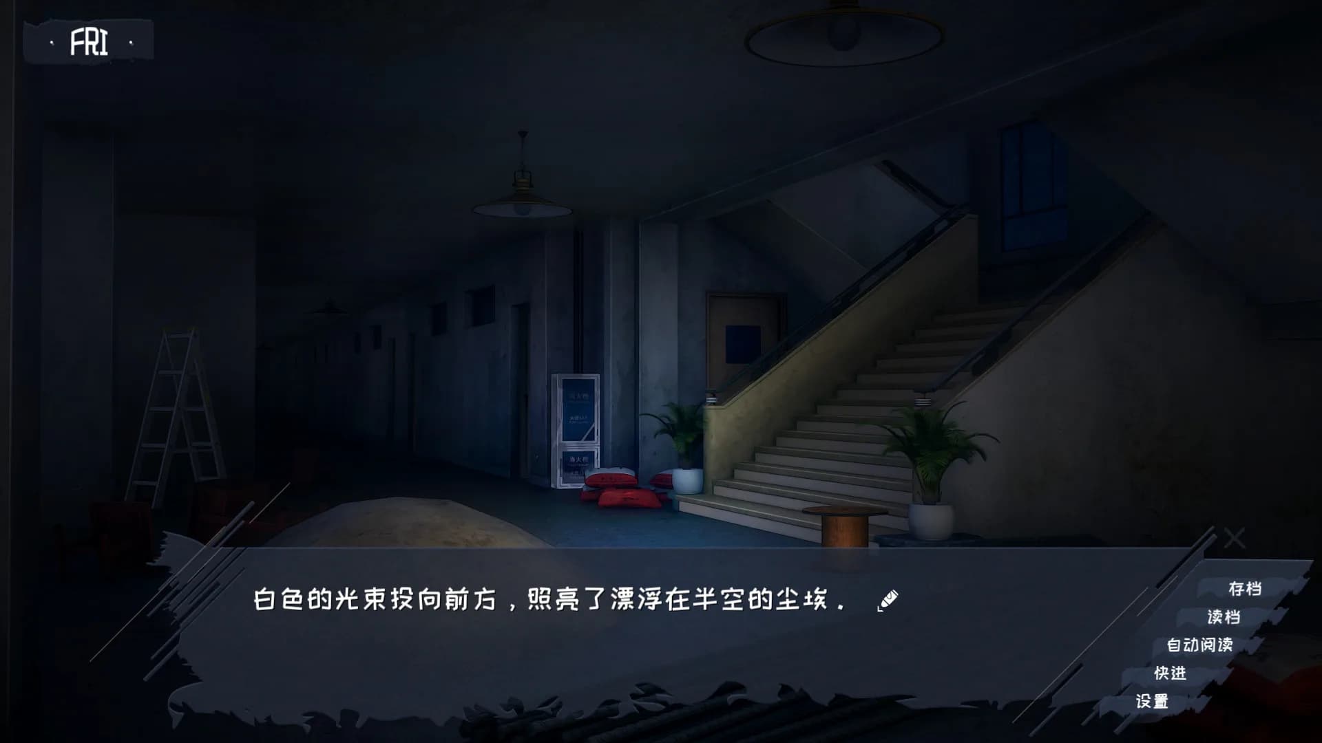 欢迎加入奇趣社 görsel 7