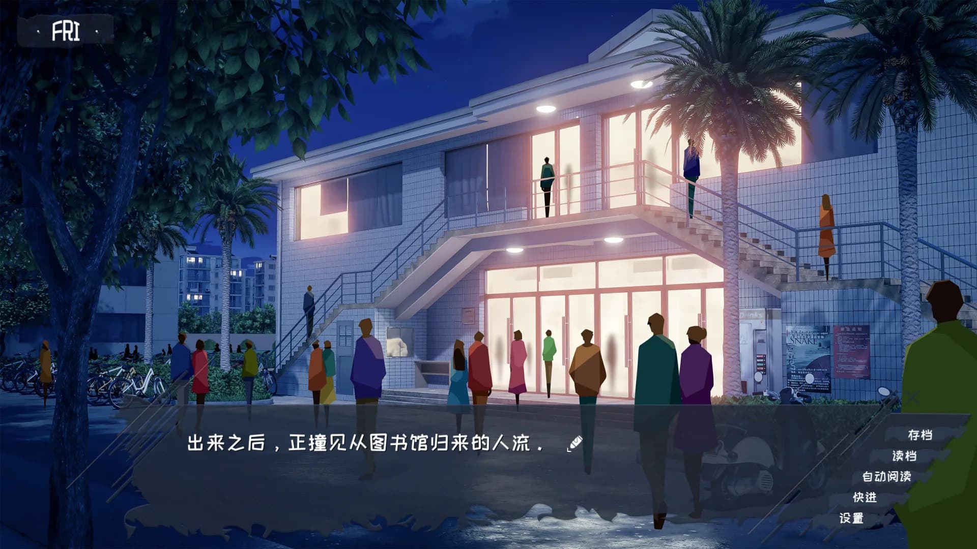 欢迎加入奇趣社 görsel 8