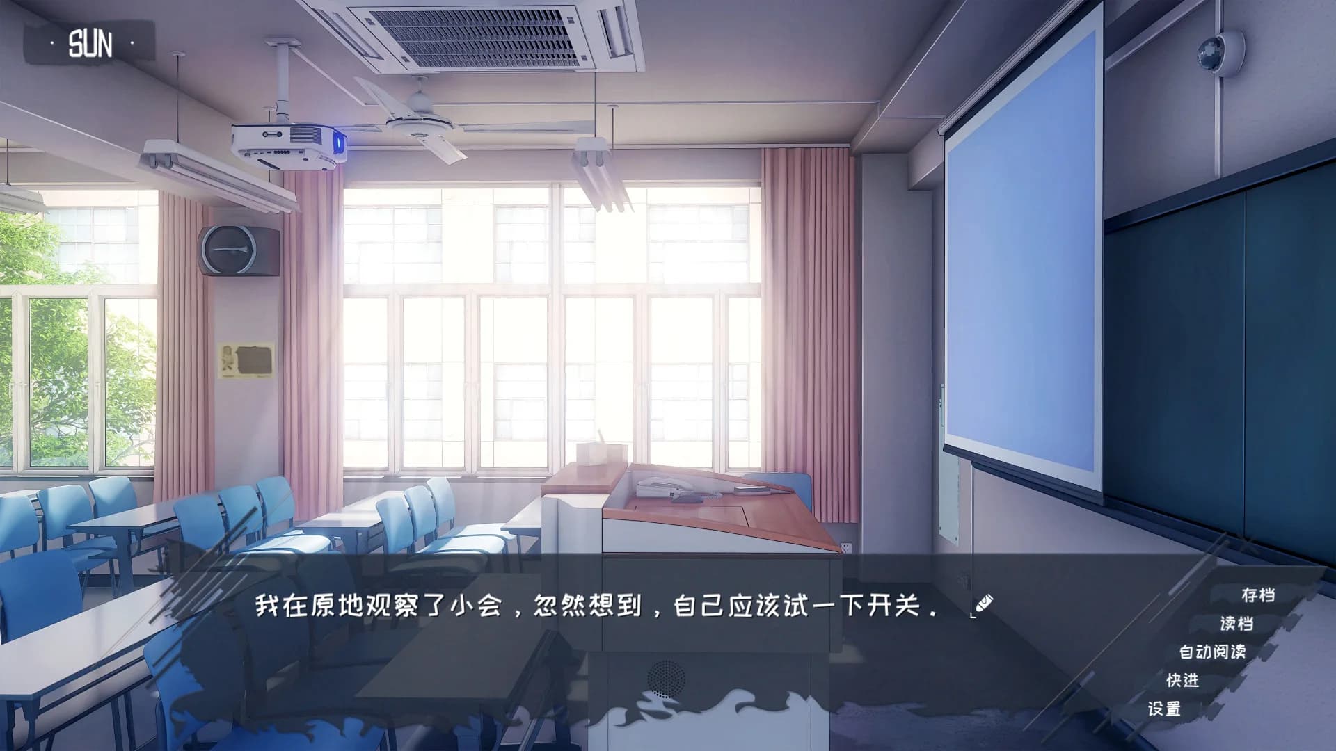 欢迎加入奇趣社 görsel 9