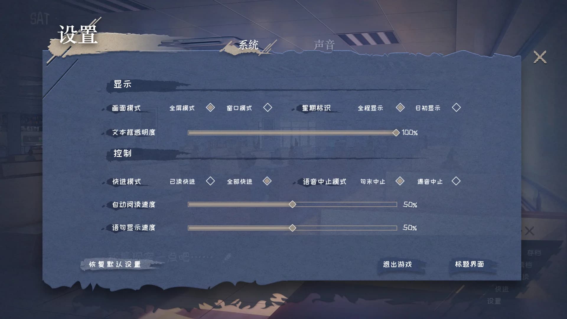 欢迎加入奇趣社 görsel 10