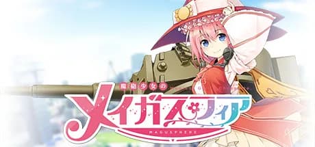 MaguSphere - Magical Cannon Girls görsel 1