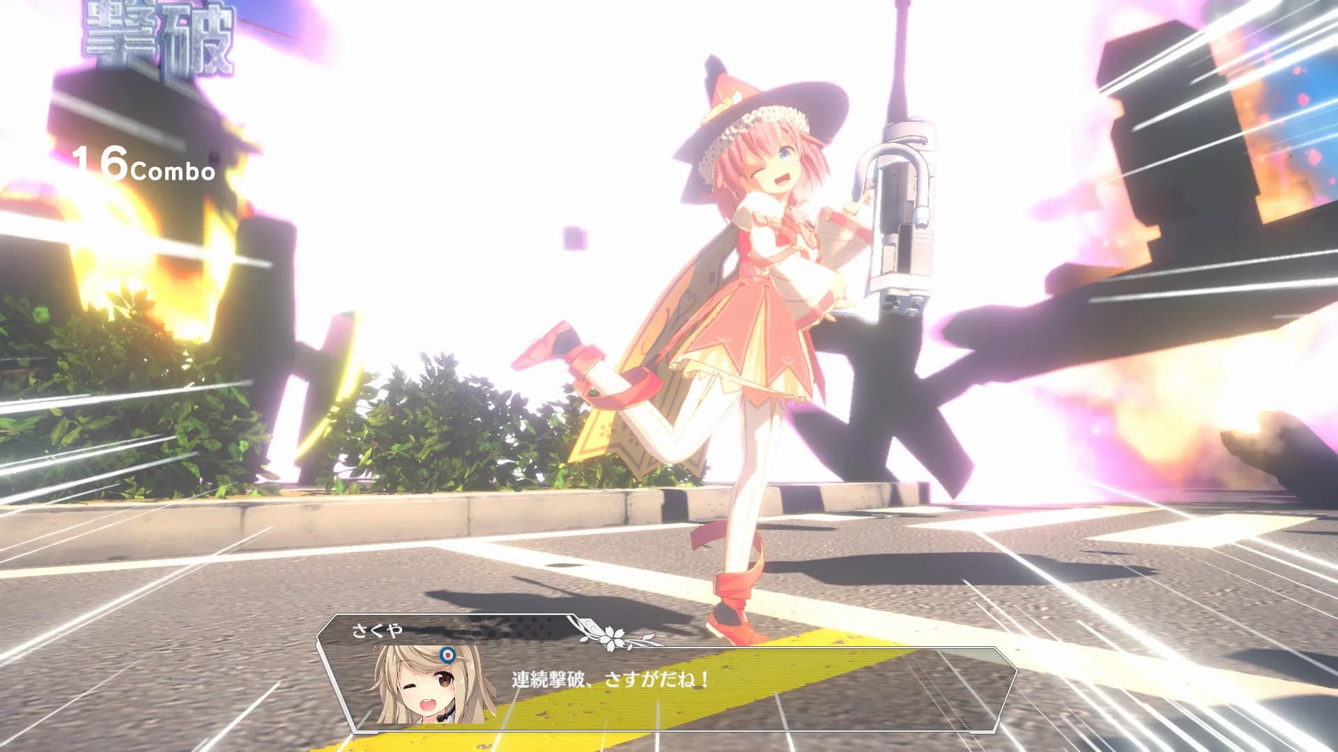 MaguSphere - Magical Cannon Girls görsel 4