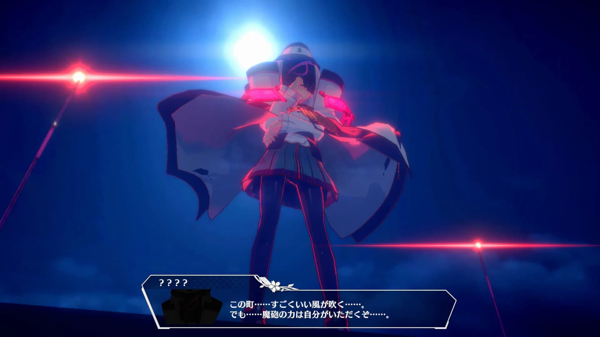 MaguSphere - Magical Cannon Girls görsel 7