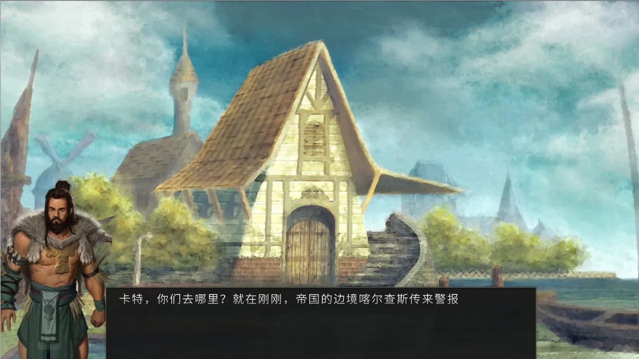 Carter Story / 卡特冒险 görsel 10