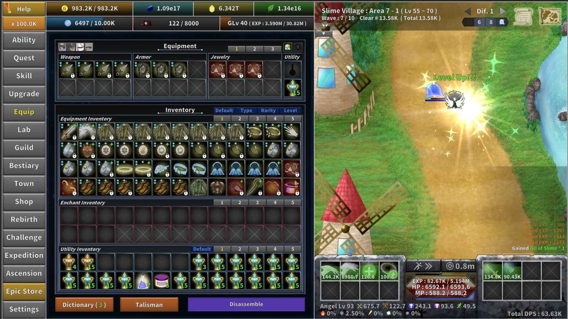 Incremental Epic Hero 2 görsel 9