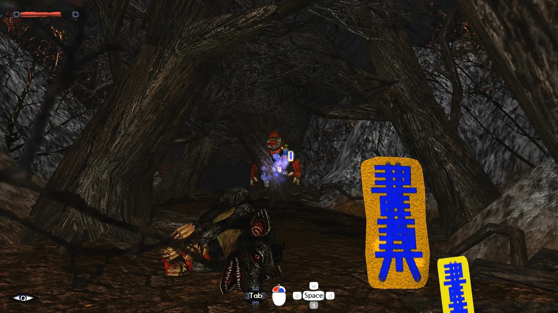 NaGongGan Infinite görsel 3