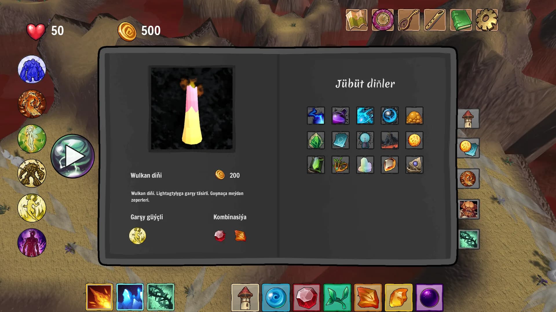Elemental colossus görsel 6