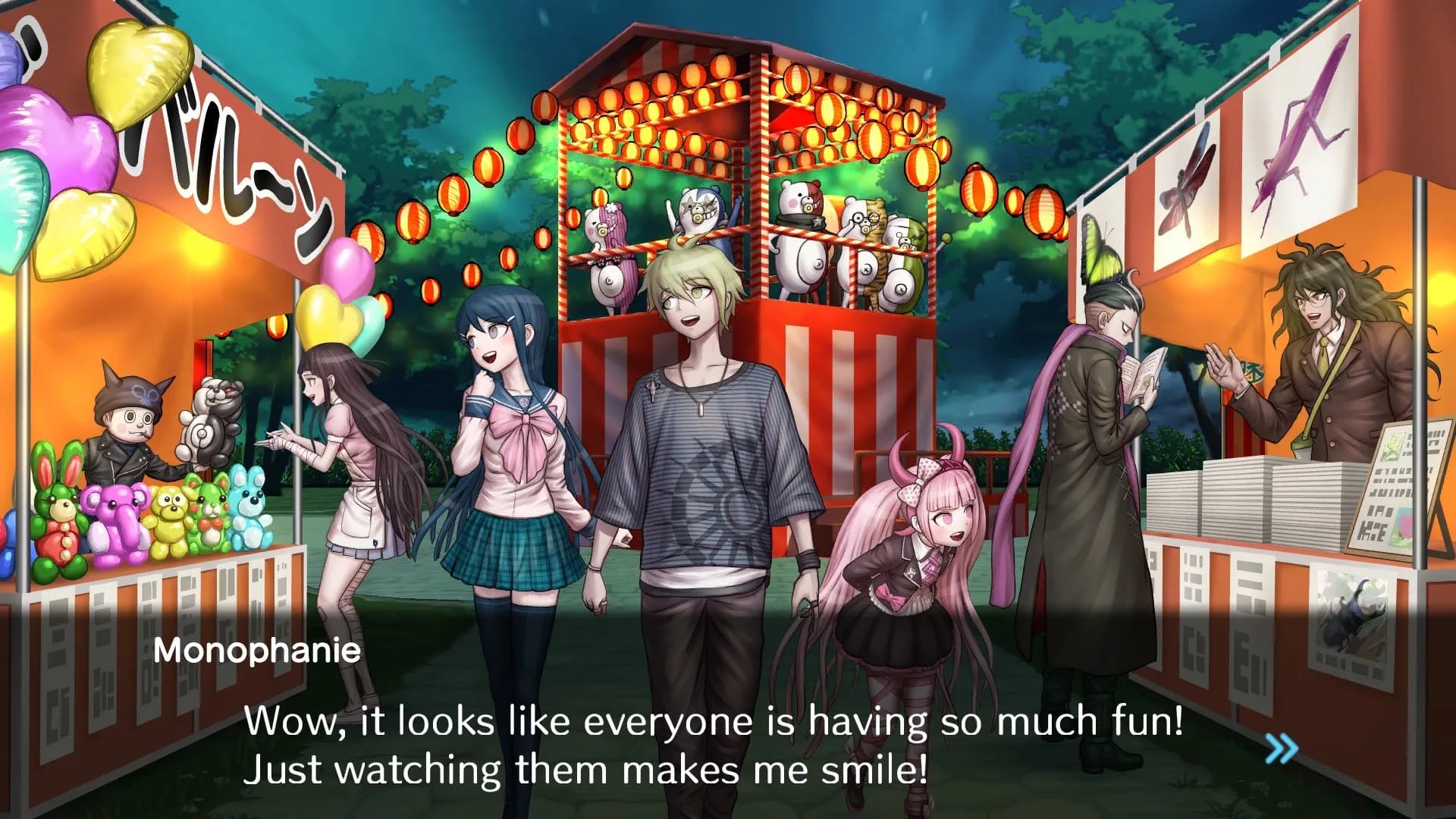 Danganronpa S: Ultimate Summer Camp görsel 2
